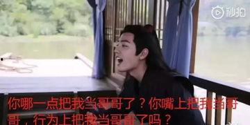 吃瓜娱乐圈的小说,娱乐圈幕后风云录